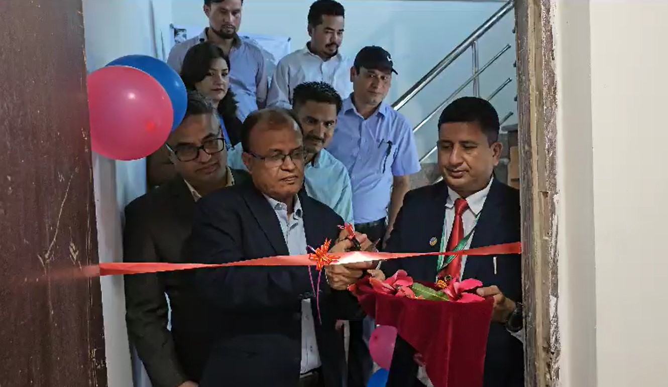 Nepalgunj Branch Opening Ceremony